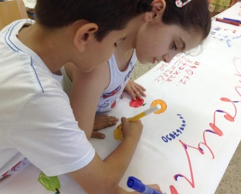 elefsinakids2