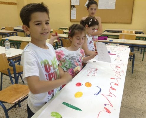 elefsinakids3