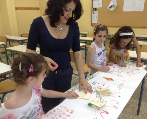 elefsinakids6